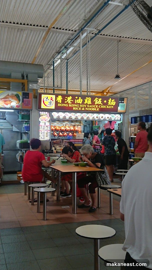 Hong Kong Soy Sauce Chicken Rice & Noodles 香港油鸡饭