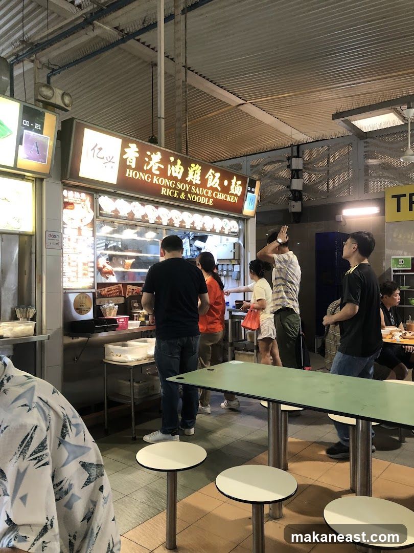 Hong Kong Soy Sauce Chicken Rice & Noodles 香港油鸡饭