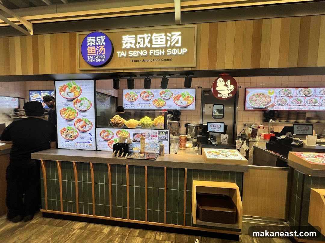 Tai Seng Fish Soup Stall