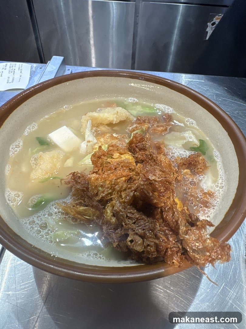 Bowl of Soup