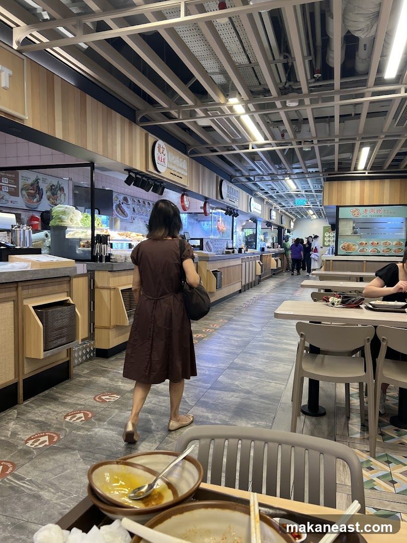 Food Court Interior
