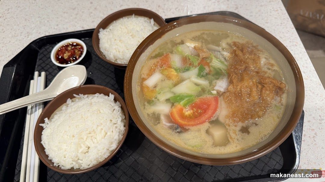 Soup with Rice