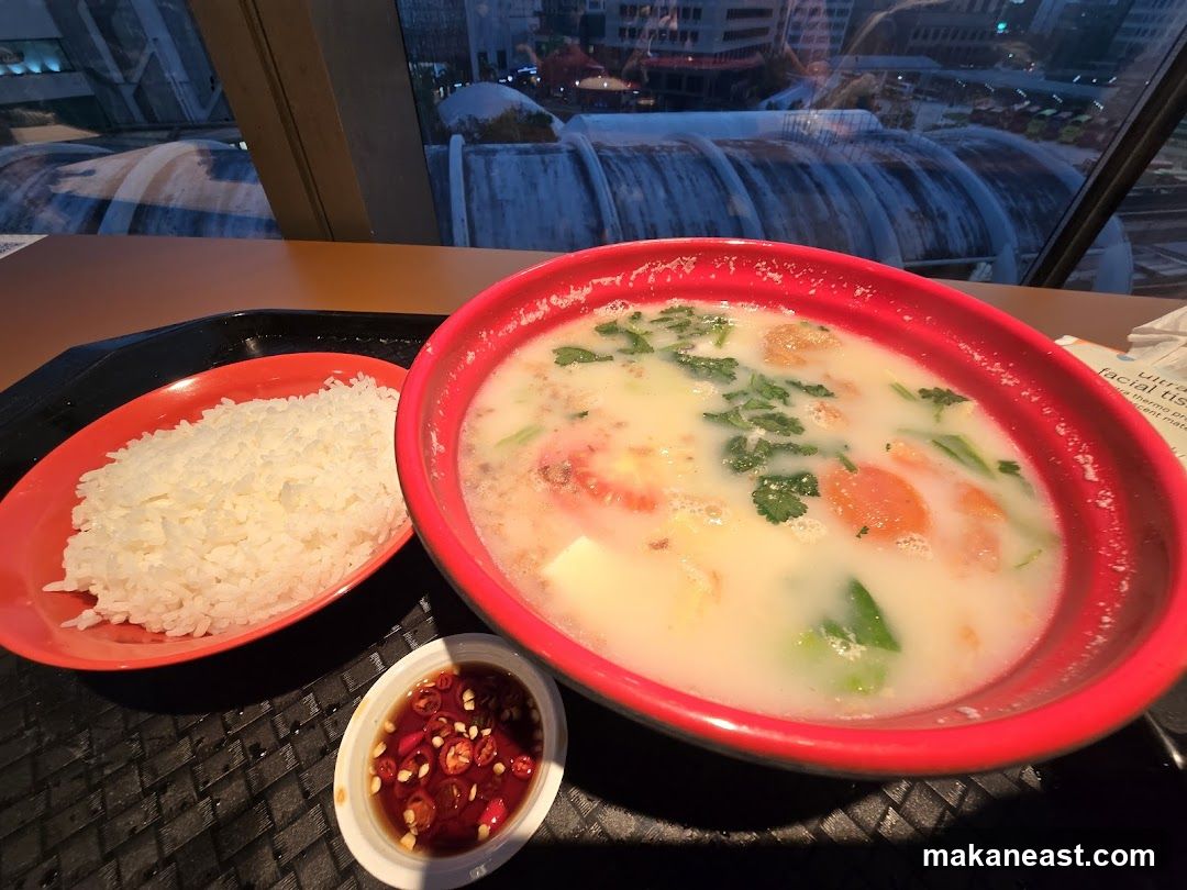 Soup with Rice and Chili Dip