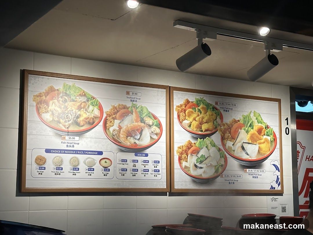 Soup Menu