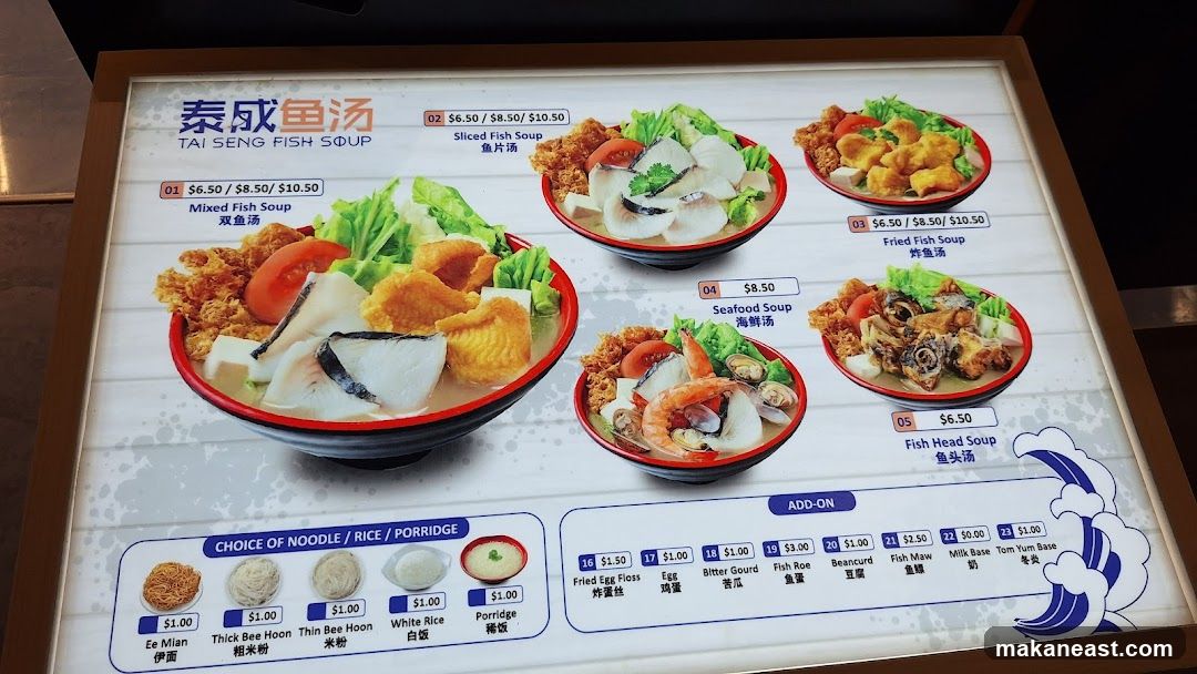 TAI SENG FISH SOUP