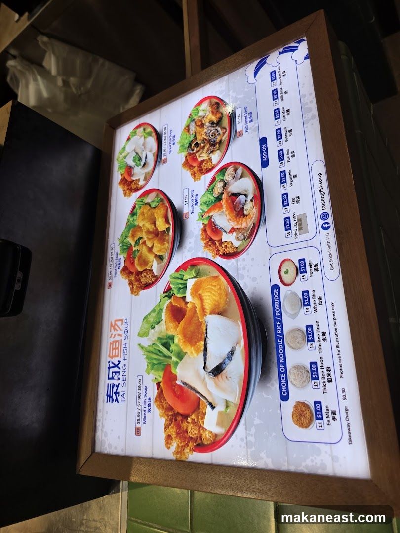 TAI SENG FISH SOUP