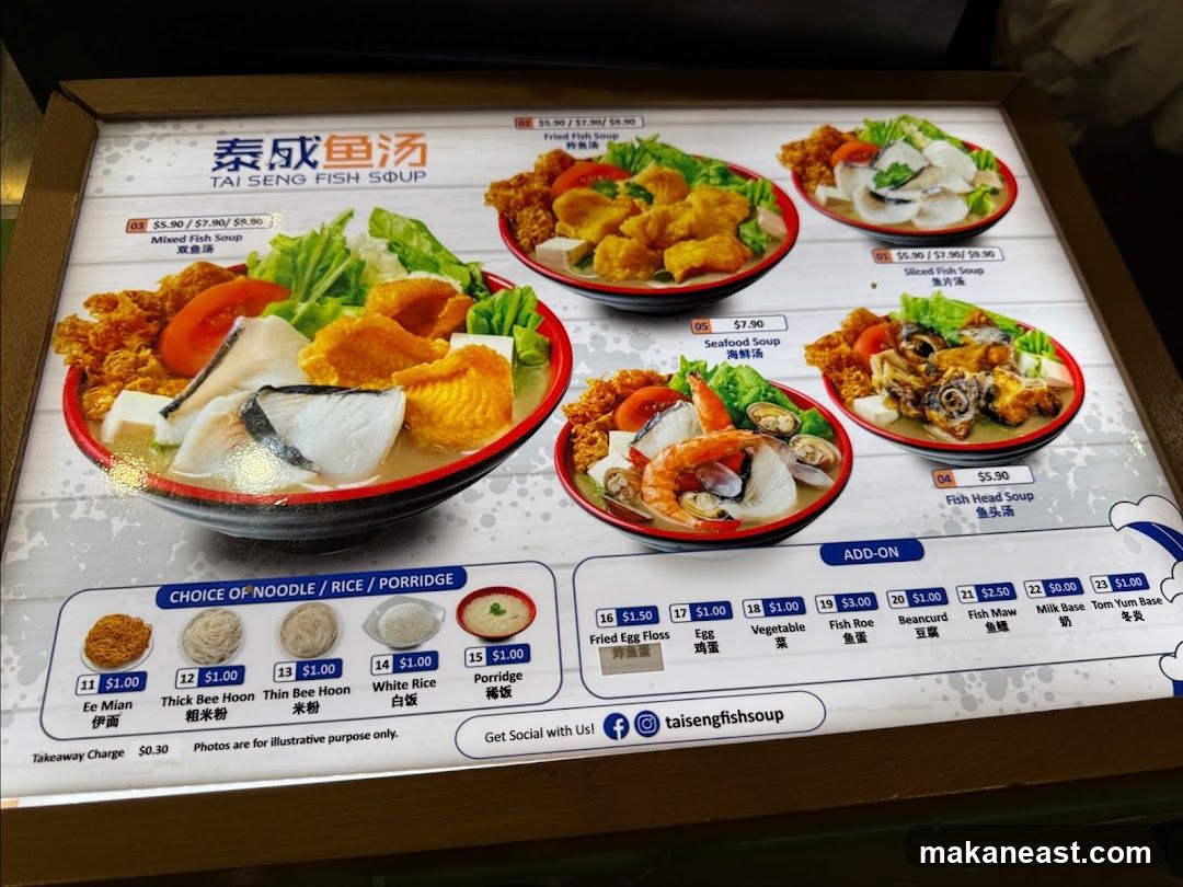 TAI SENG FISH SOUP