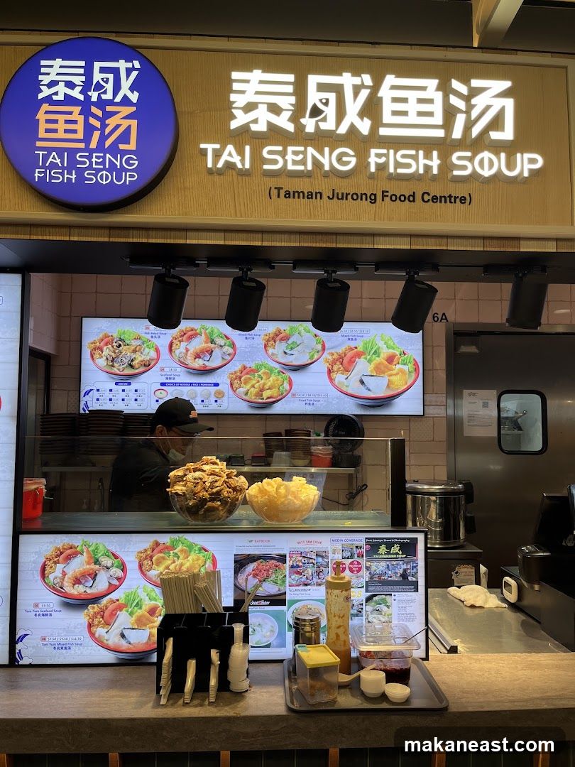 Tai Seng Fish Soup Stall