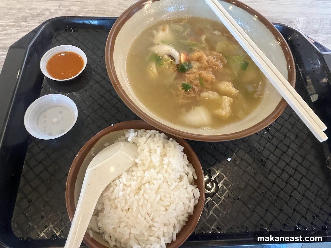 Soup and Rice