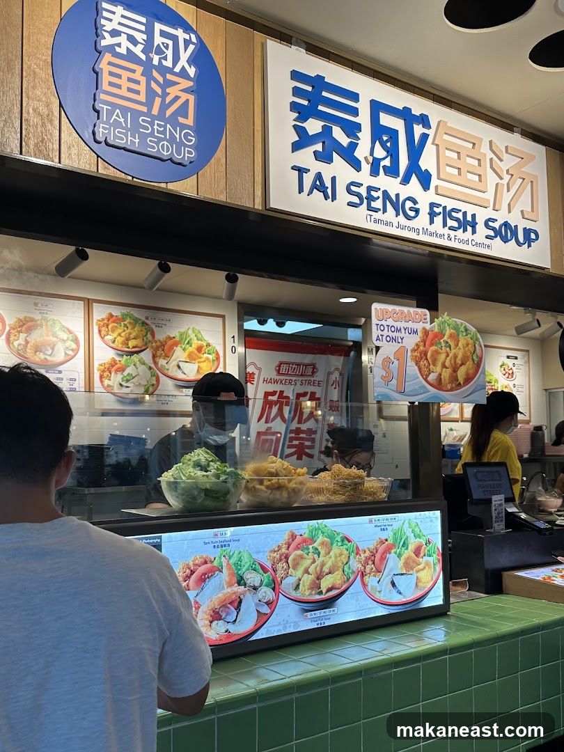 Tai Seng Fish Soup Stall