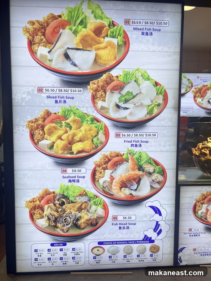 Fish Soup Menu