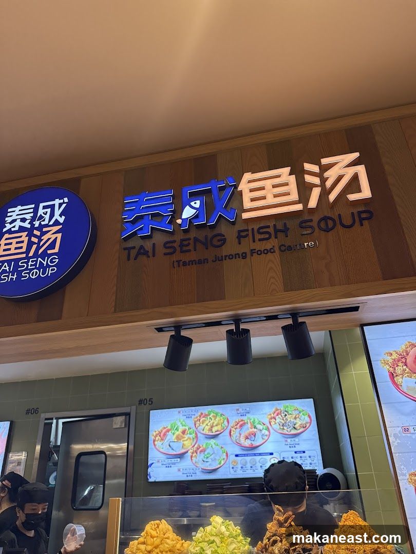 Tai Seng Fish Soup