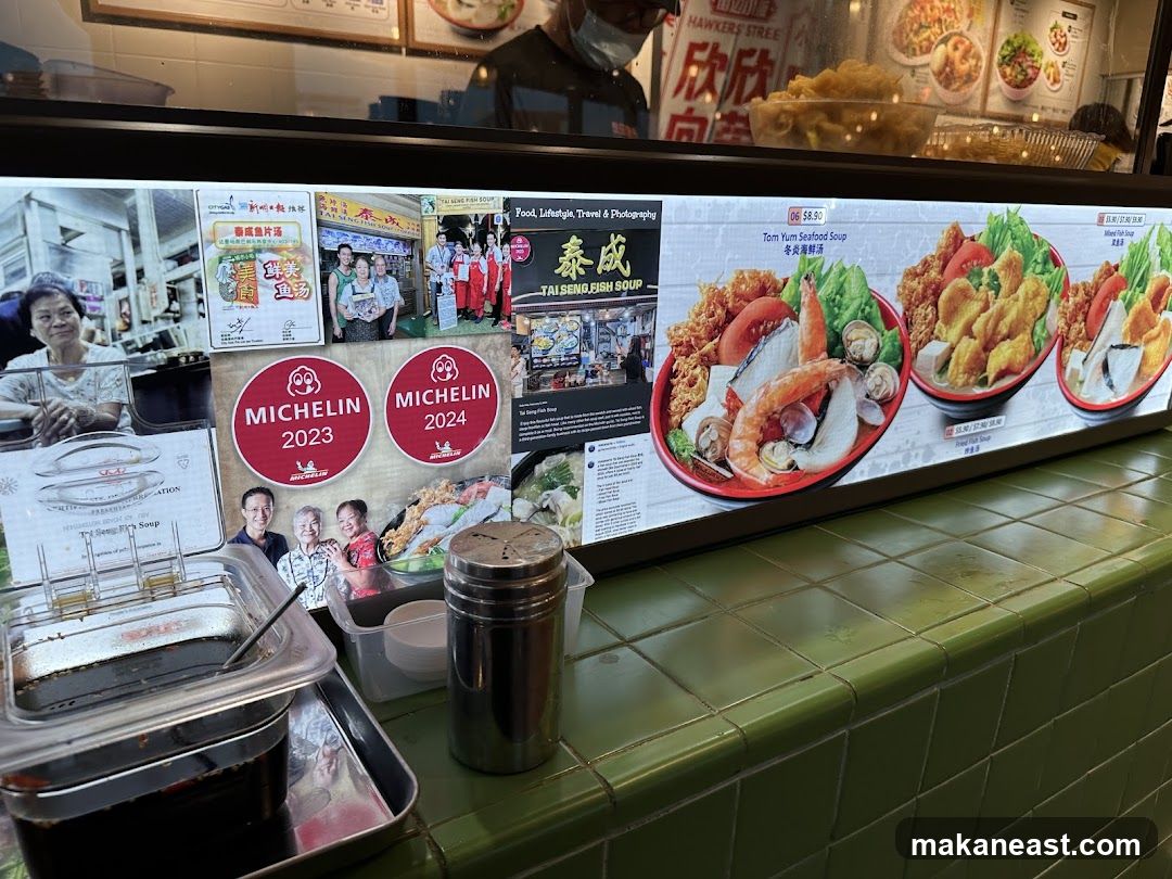 Tai Seng Fish Soup Menu Display
