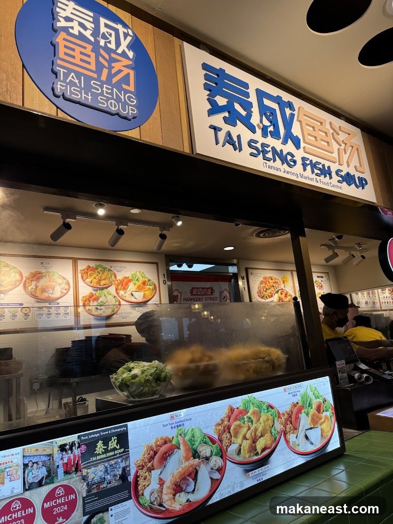 Tai Seng Fish Soup Stall