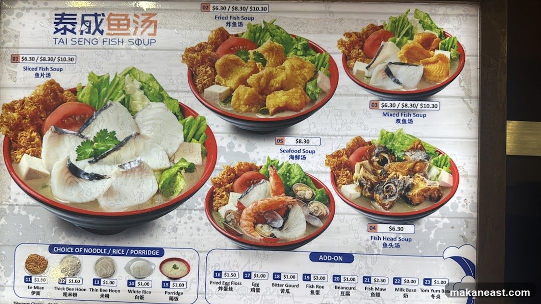 TAI SENG FISH SOUP