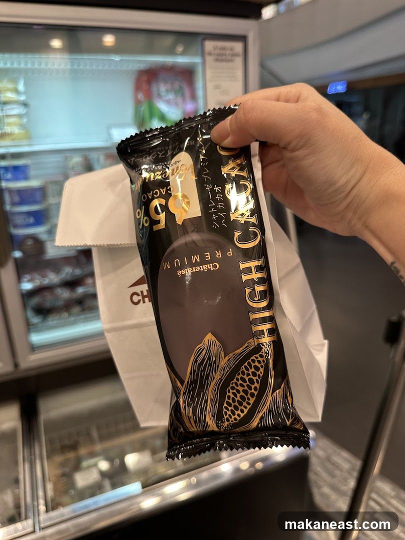 Chocolate ice cream bar