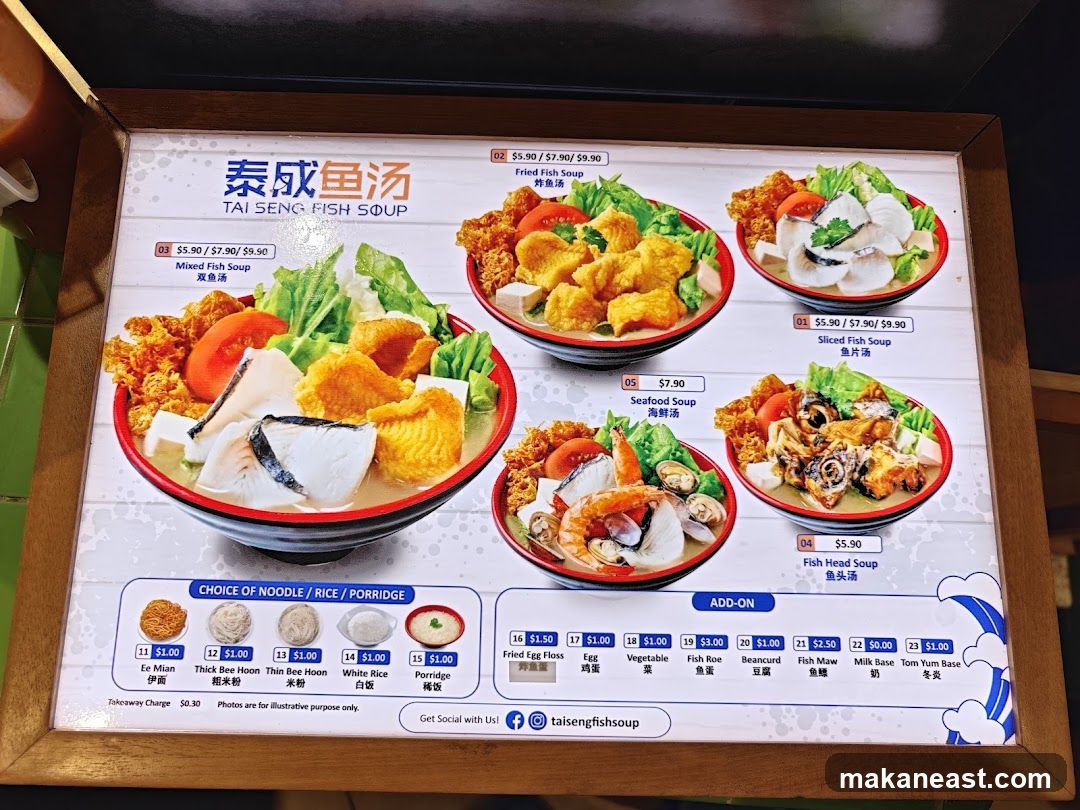 TAI SENG FISH SOUP