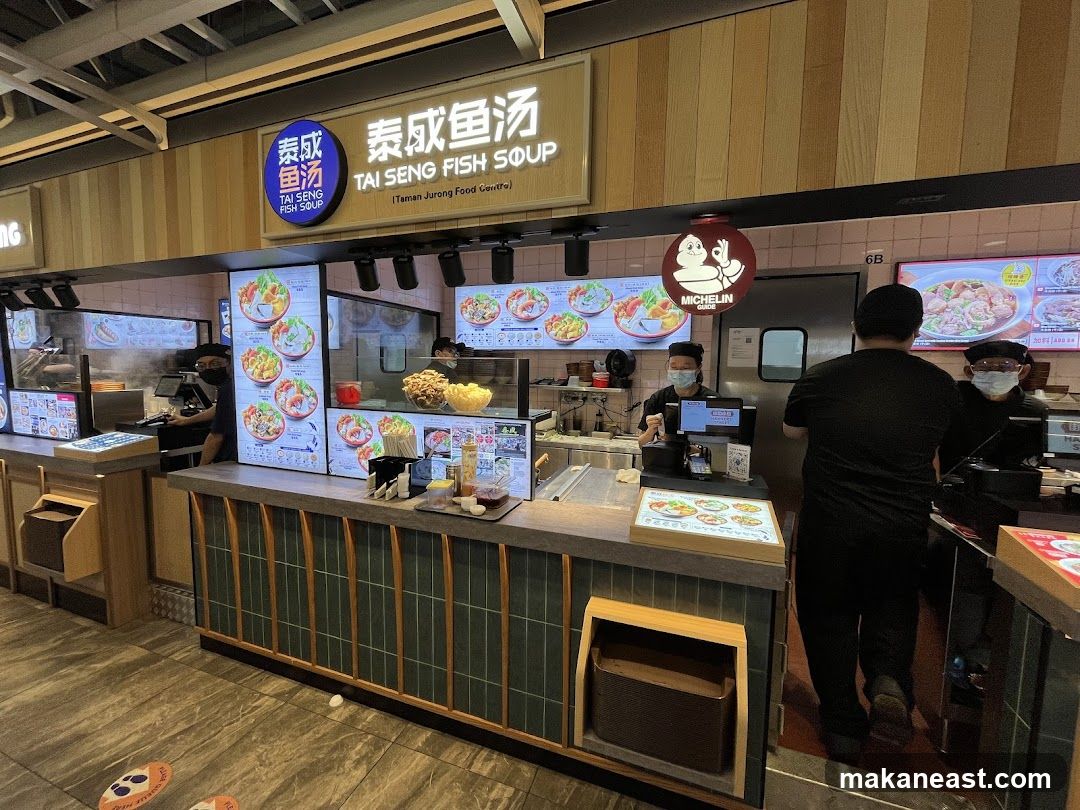Tai Seng Fish Soup