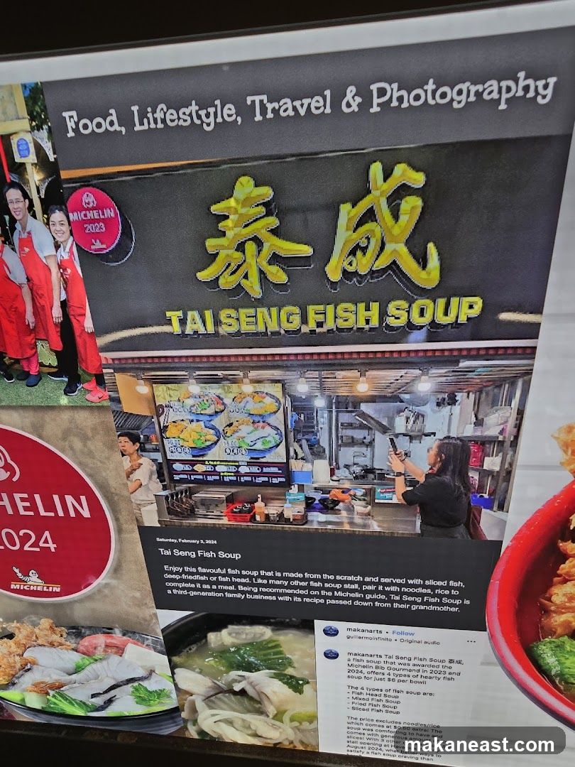 Tai Seng Fish Soup Advertisement