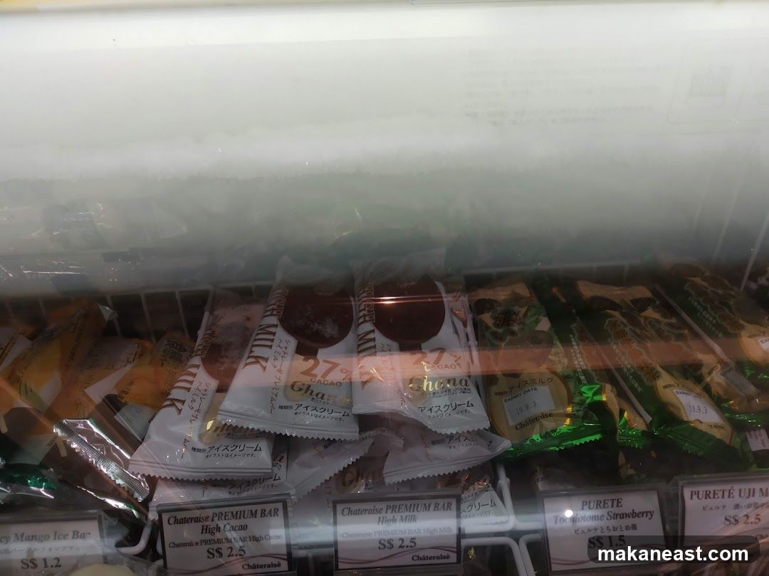 Frozen Desserts in a Display Freezer