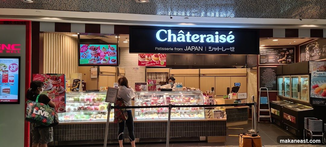 Châteraisé Patisserie