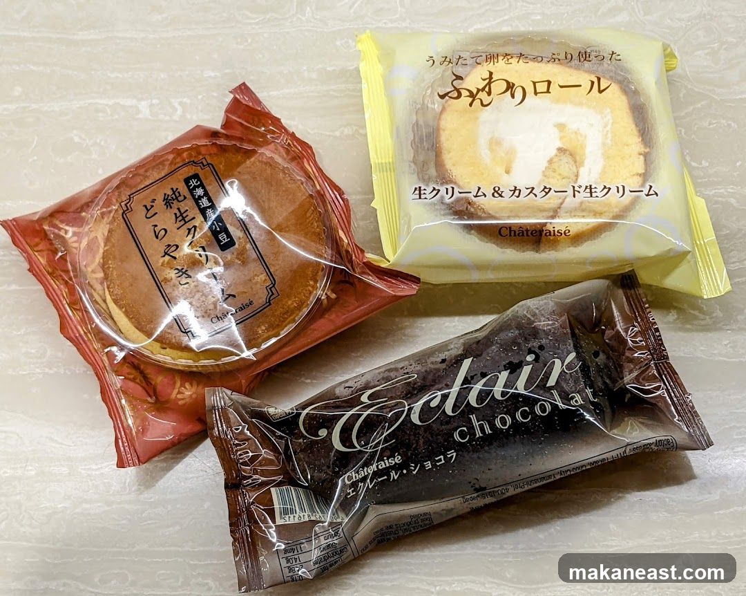 Châteraisé Pastries