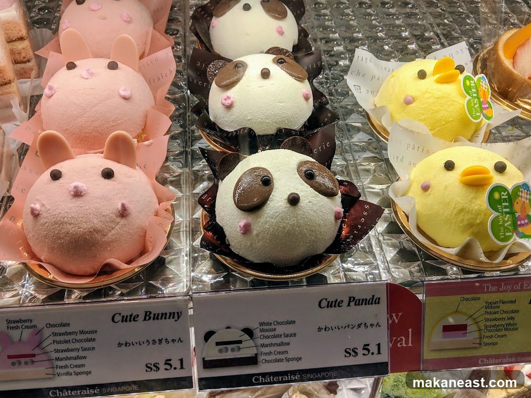 Animal-shaped Cakes