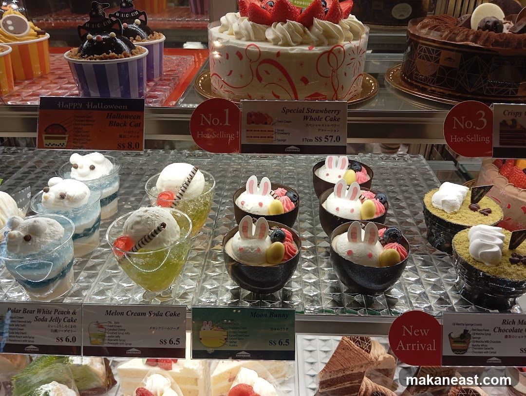 Dessert Display