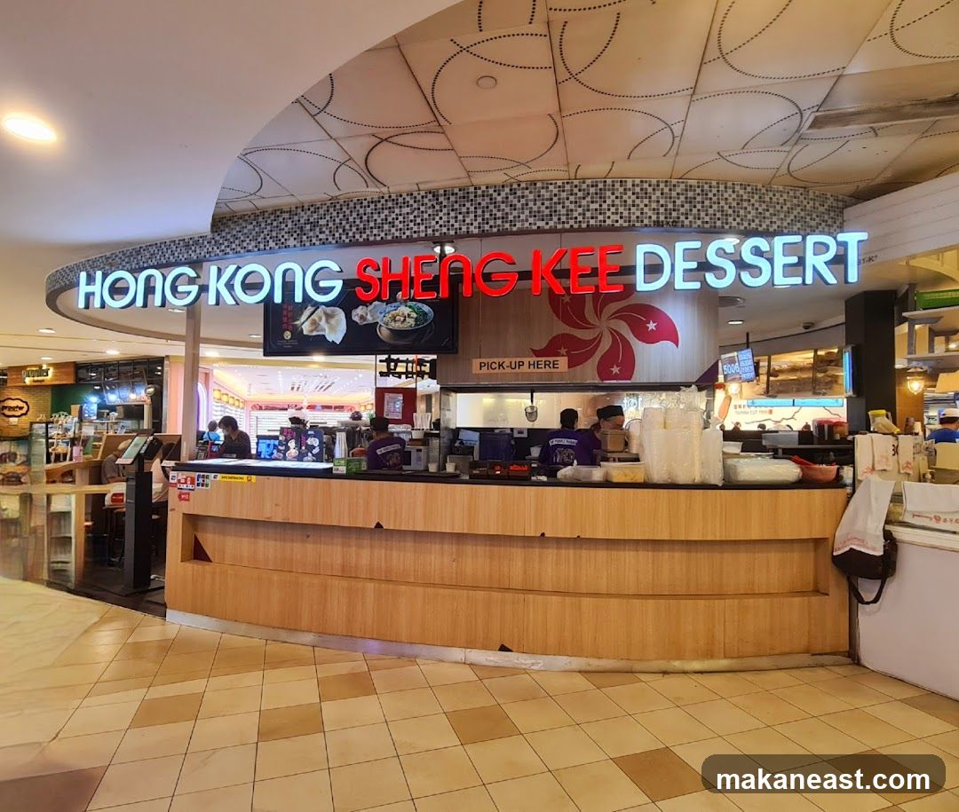 Hong Kong Sheng Kee Dessert (Tampines One)