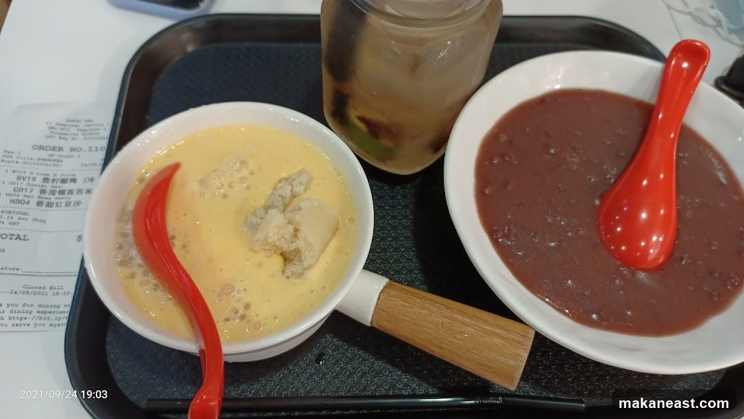 Dessert and Drink