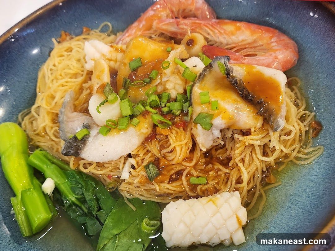 Seafood Noodles
