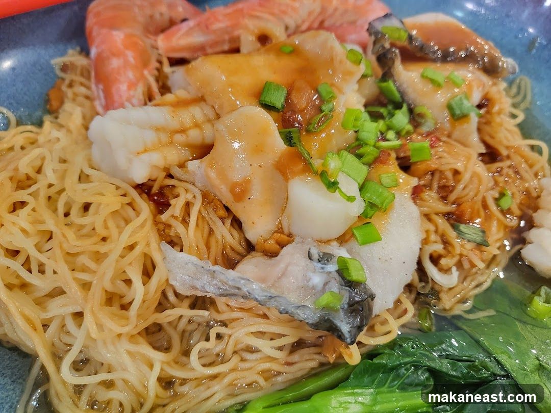 Seafood Noodles