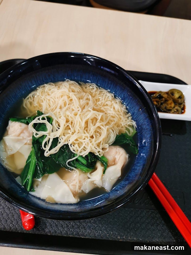 Wonton Noodle Soup