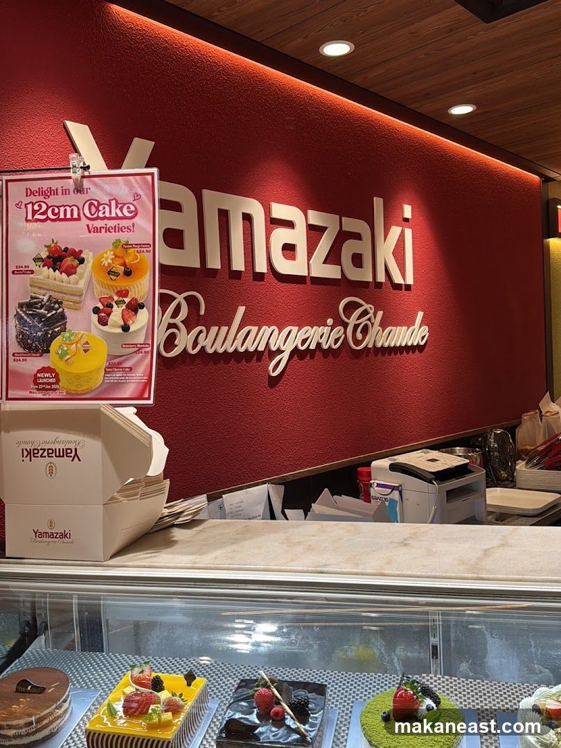 Yamazaki Boulangerie Chaude