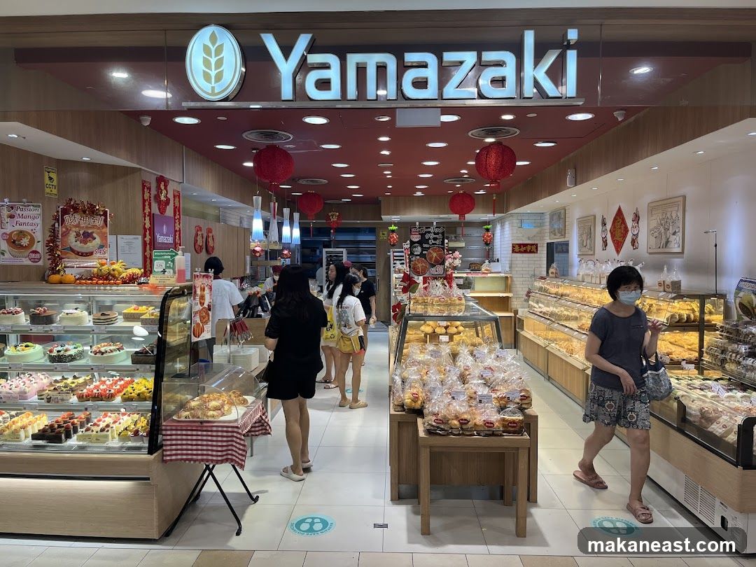 Yamazaki by Four Leaves
