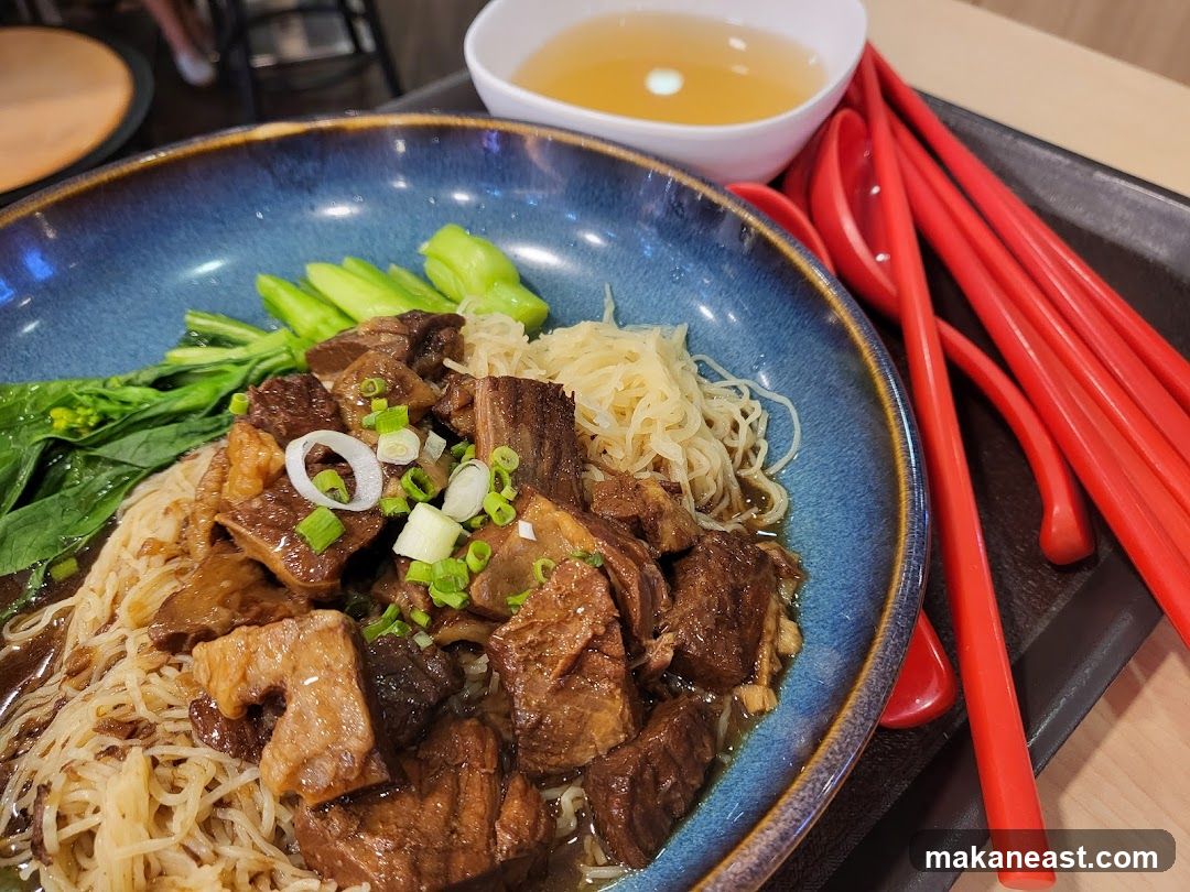 Beef Noodle Soup