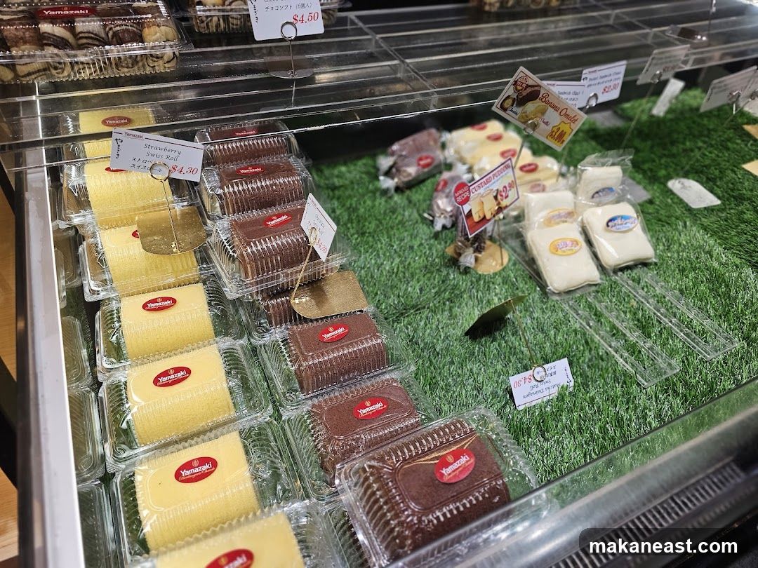 Dessert Display