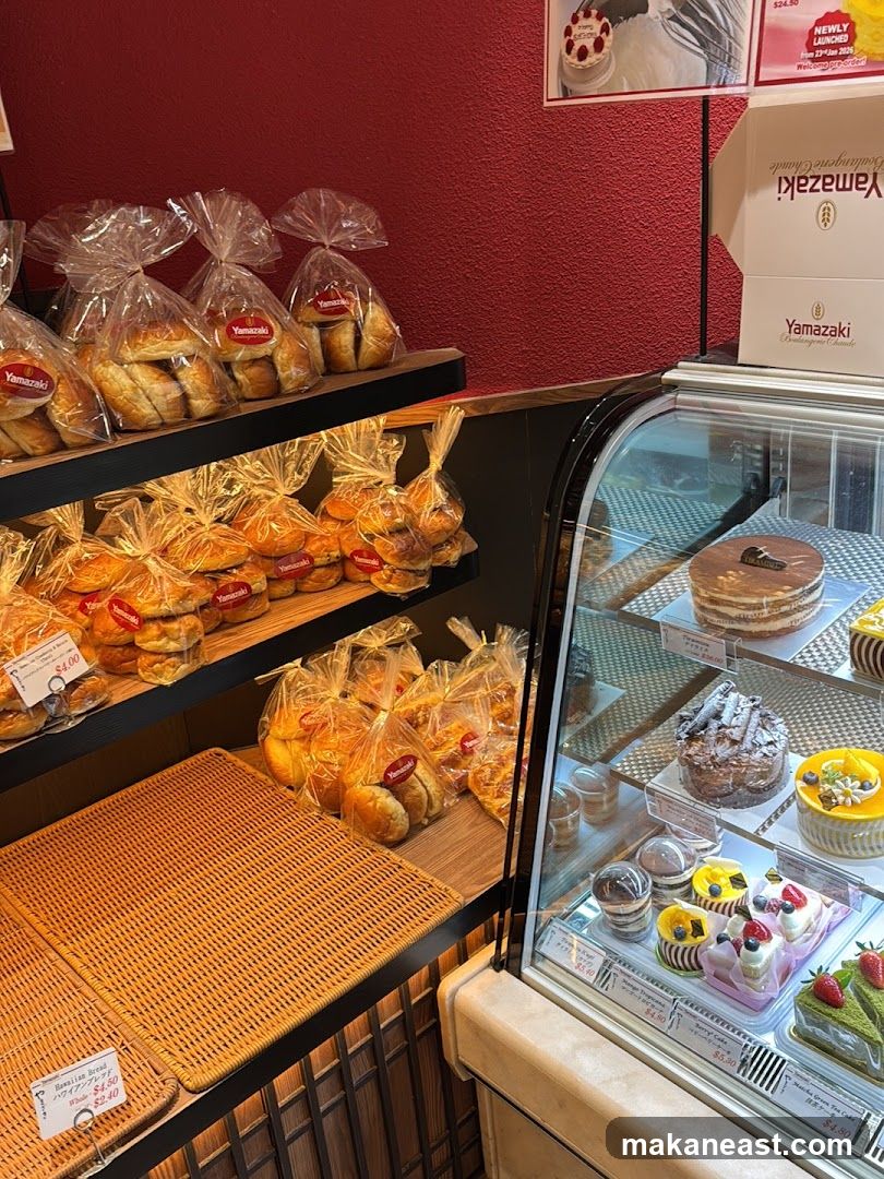 Bakery Display