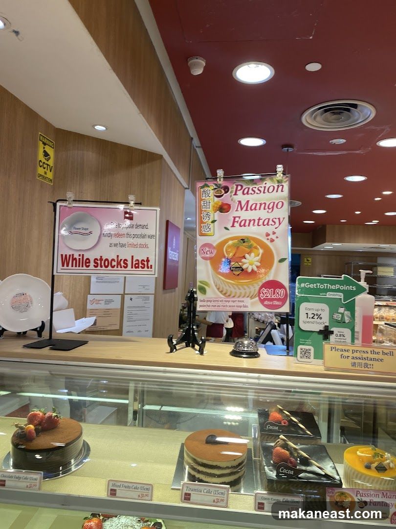 Dessert Display