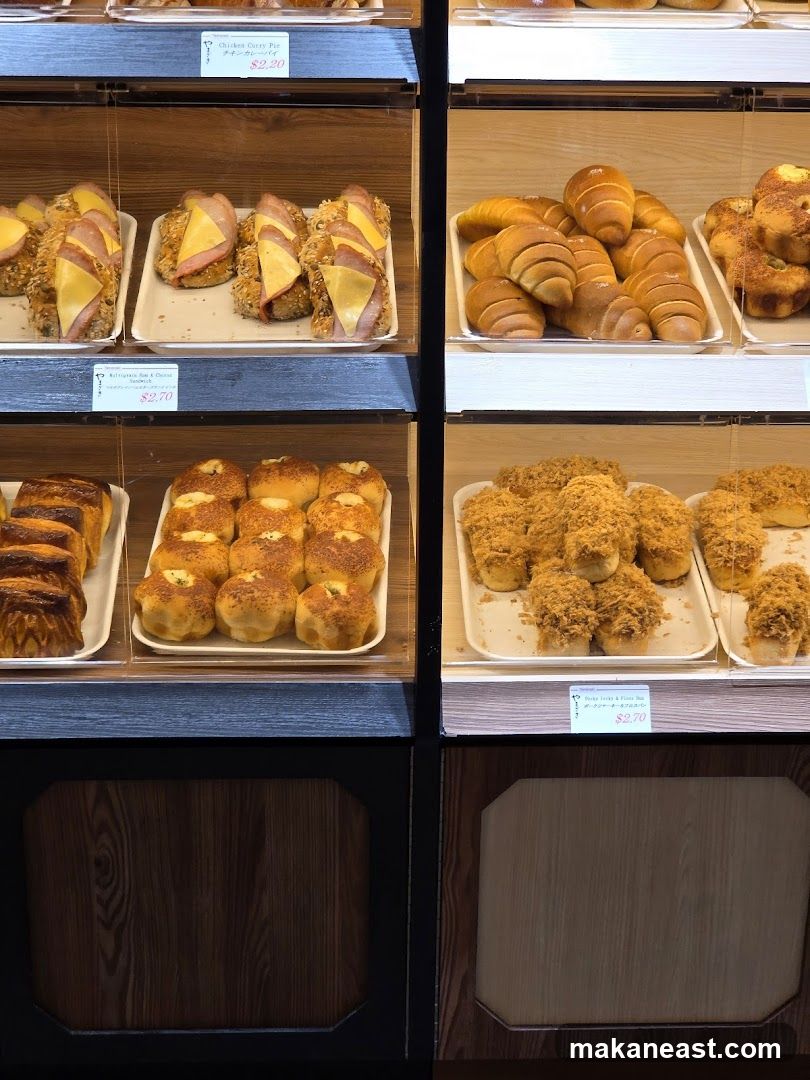 Bakery Display