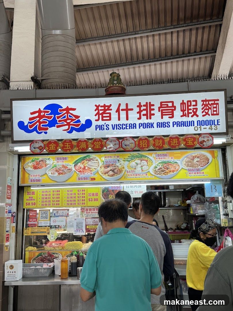 Lao Lee Pig's Viscera Pork Ribs Prawn Noodle (老李豬什排骨蝦麵)