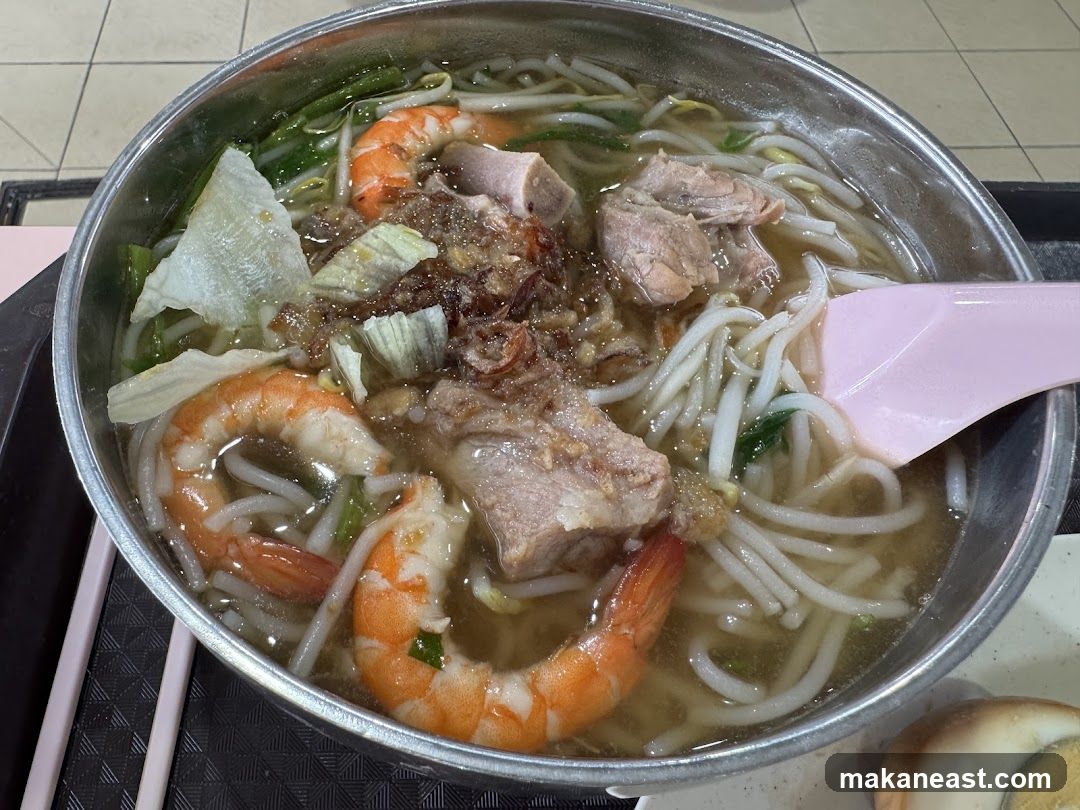 Noodle Soup with Shrimp and Pork Ribs