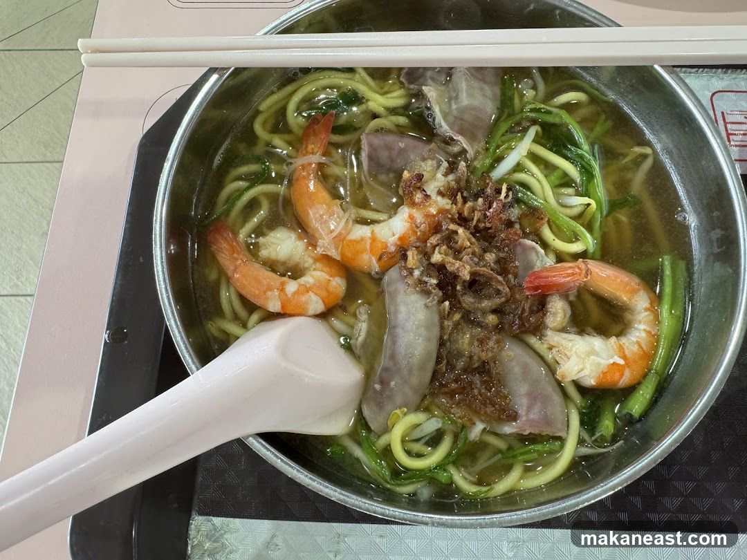 Shrimp Noodles
