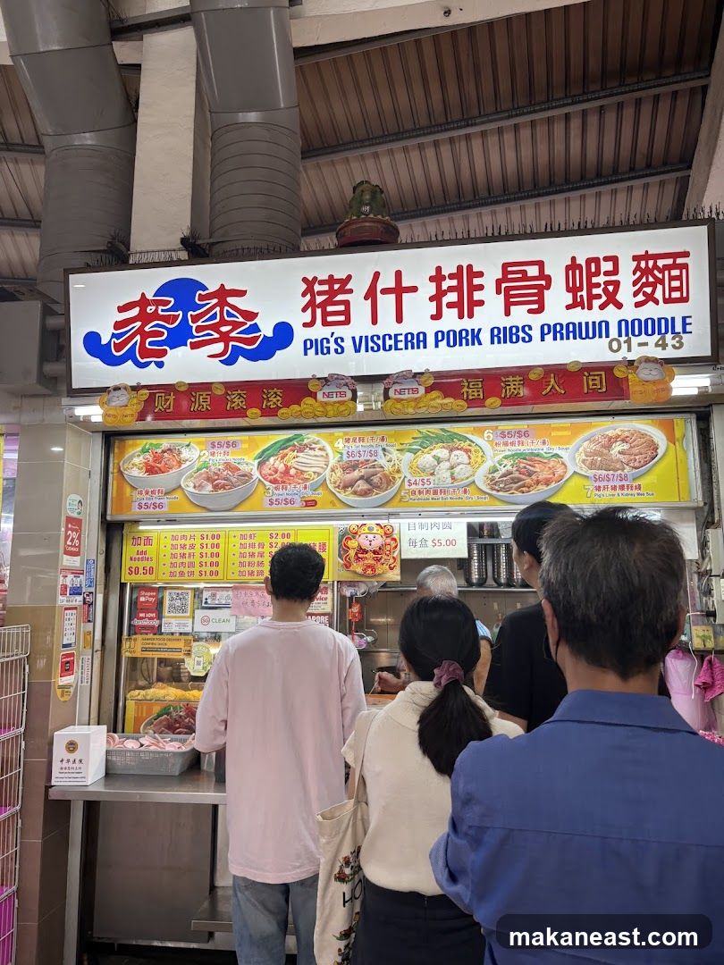PIG'S VISCERA PORK RIBS PRAWN NOODLE