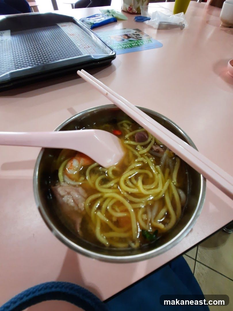 Noodle Soup