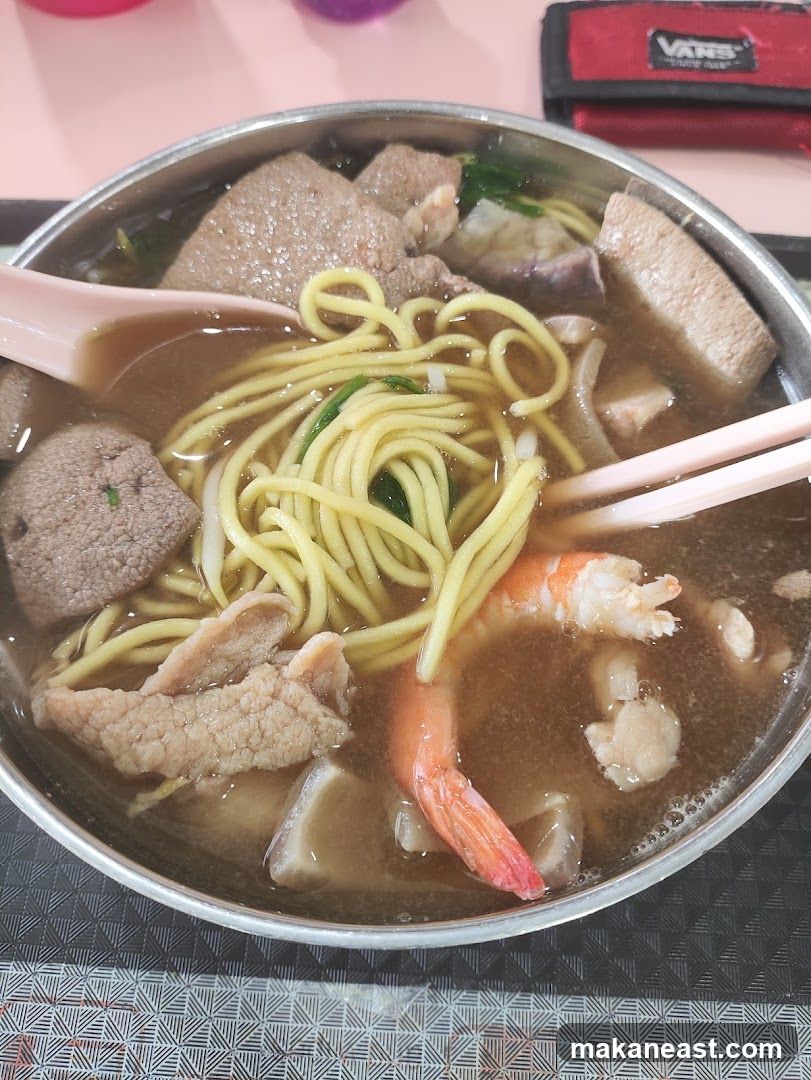 Noodle Soup with Shrimp and Meat