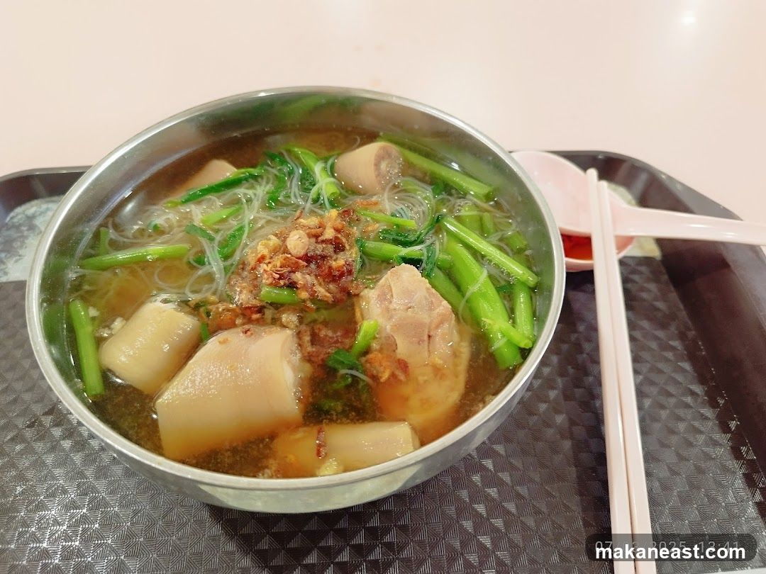 Pork Ribs Noodle Soup