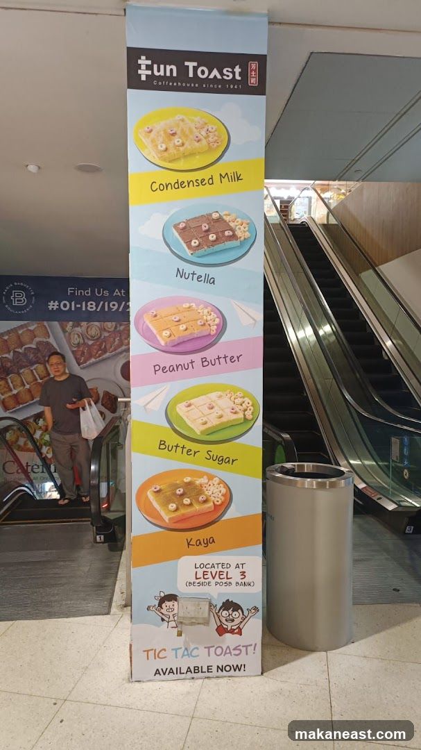 Fun Toast Advertisement