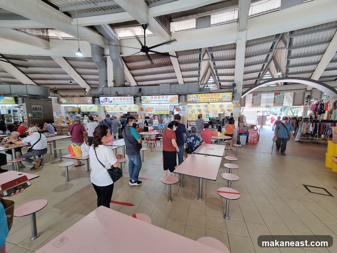Food Court