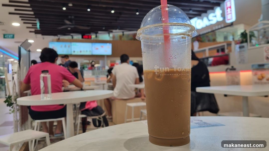 Iced Coffee at a Cafe